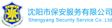 濮陽市民泰化工有限公司